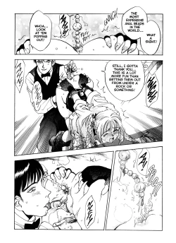 Page 57 of Engine Room