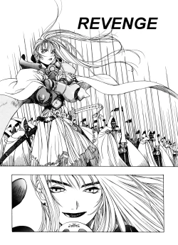 Page 62 of Engine Room