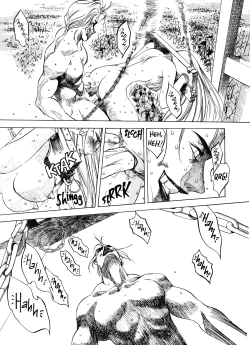 Page 74 of Engine Room