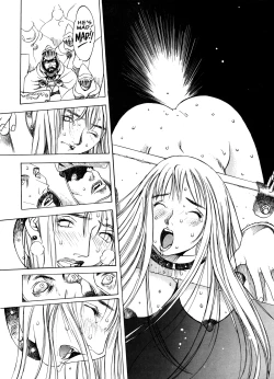 Page 75 of Engine Room