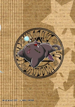 Page 22 of Kono Koukando nara Sorosoro Harem Ikerun ja ne? 3