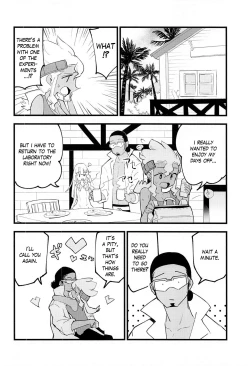 Page 9 of Hakase no Yoru no Joshu. 4 | The Professor's Assistant At Night. 4