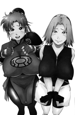 Page 13 of Pink no Bakajikara