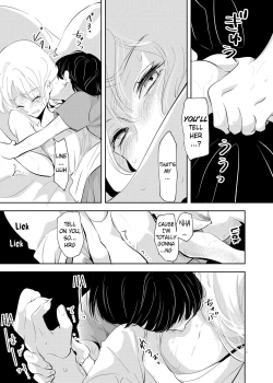 Page 22 of Shounen no Houkago | A Boy's Time After School