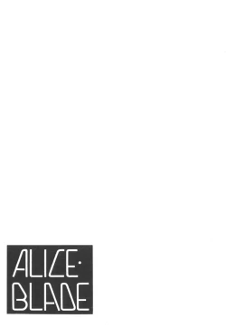 Page 177 of Alice Blade