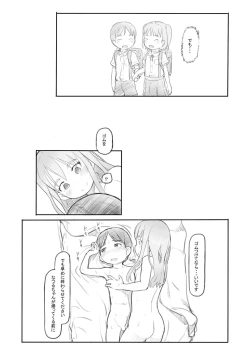 Page 103 of Warui Onee-san