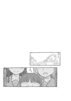 Page 135 of Warui Onee-san