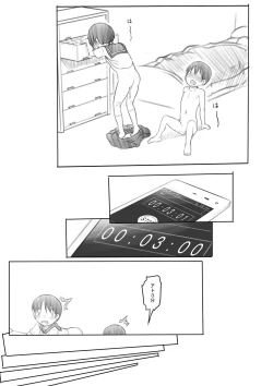 Page 67 of Warui Onee-san