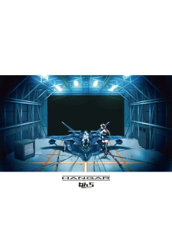 Page 5 of COMIC Penguin Club 2022-02