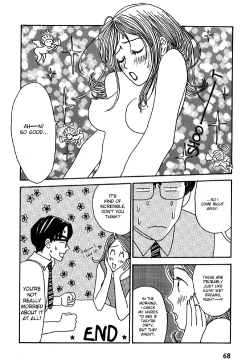 Page 23 of Please God