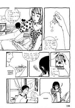 Page 32 of Please God