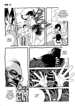 Page 37 of Please God