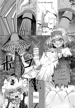 Page 40 of INDEX GIRLS 09 MIO Ni Futanari Seitokaichou Roshutsu Chijoku Choukyou