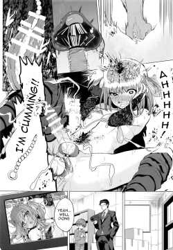 Page 42 of INDEX GIRLS 09 MIO Ni Futanari Seitokaichou Roshutsu Chijoku Choukyou