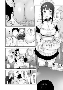 Page 183 of Kawaii Onnanoko o Tsuru Houhou 2 - Method to catch a pretty girl 2