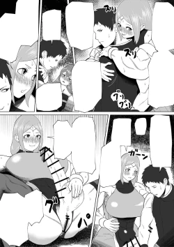 Page 41 of Demon Clan 2