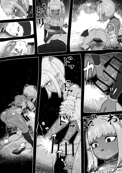 Page 44 of Demon Clan 2