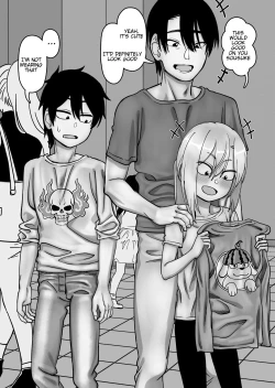 Page 105 of Otouto de Otoko o Shirimashita