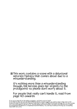 Page 2 of Otouto de Otoko o Shirimashita