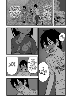 Page 6 of Otouto de Otoko o Shirimashita