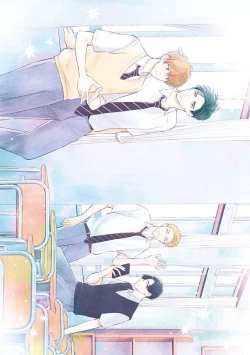 Page 2 of Ore no Aoharu ga Susumanai | 我的青春完全没有进展 Ch. 1