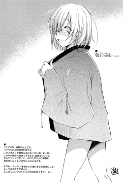 Page 14 of Purple haze