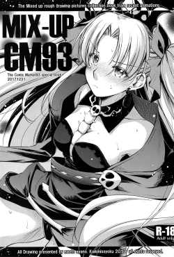 Page 29 of Purple haze