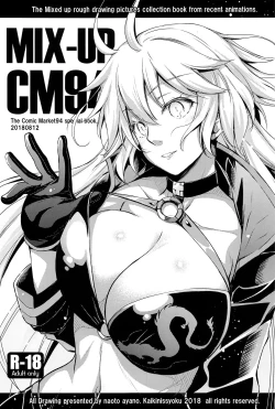 Page 35 of Purple haze