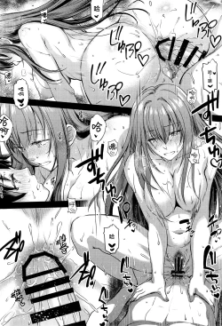 Page 62 of Purple haze