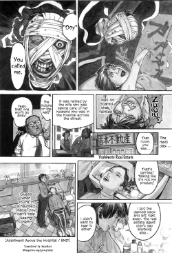 Page 108 of Figuisch