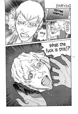 Page 144 of Figuisch