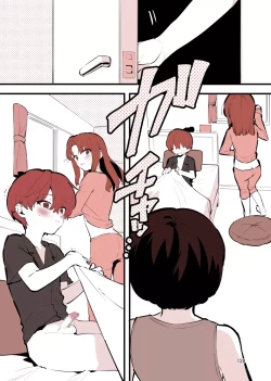 Page 128 of Shiteru Kyoudai