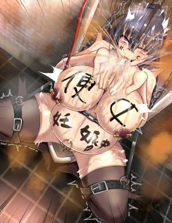 Page 220 of Seito Kaichou Kanzen Dorei-ka Curriculum