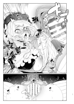 Page 30 of Shinshi Tsuki Maid no Sophie-san 7
