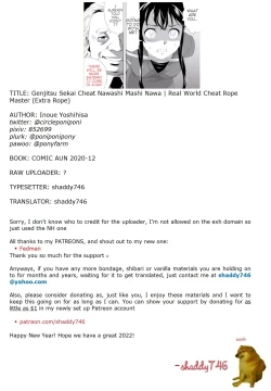 Page 10 of Genjitsu Sekai Cheat Nawashi Mashi Nawa | Real World Cheat Rope Master Extra Rope