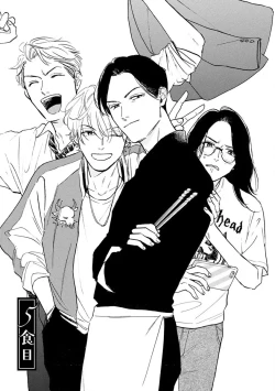 Page 83 of Nikushoku Kumikyoku | 肉食组曲 Ch. 1-5