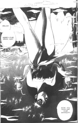 Page 19 of Vanity Angel 1