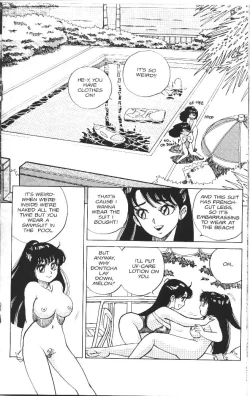 Page 22 of Vanity Angel 1