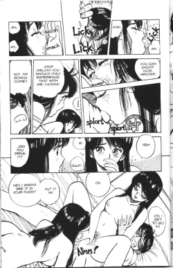 Page 33 of Vanity Angel 2