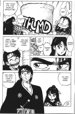 Page 5 of Vanity Angel 5