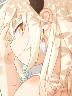 Page 12 of Artist - Yubang50421