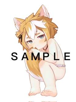 Page 73 of Artist - Yubang50421