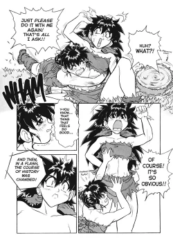 Page 18 of Voice of Submission 07