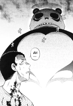 Page 109 of Miko to Yajuu - Death Panda