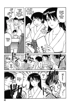 Page 38 of Miko to Yajuu - Death Panda