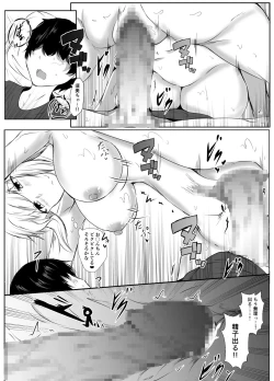 Page 28 of Toshiue no Onee-san to Tsukiatte Nikkagetsu ga Tachimashita