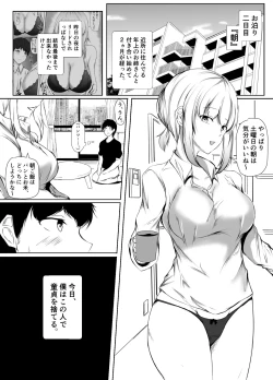 Page 9 of Toshiue no Onee-san to Tsukiatte Nikkagetsu ga Tachimashita