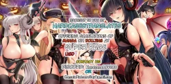Page 5 of Raikou & Shuten, Astolfo to Nakayoku Naru
