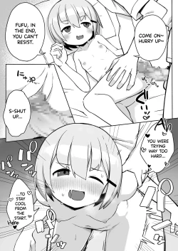 Page 16 of Imouto-chan ni Shiborarechau Hon | A Book About Being Squeezed by Your Little Sister
