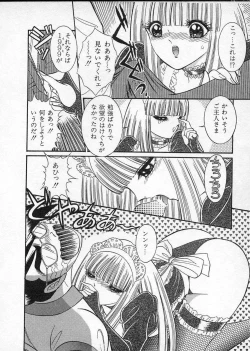 Page 181 of Lady Eccentric